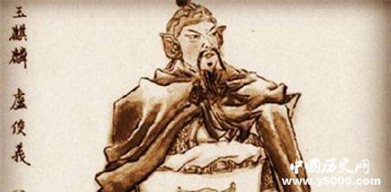 盧俊義簡(jiǎn)介盧俊義的故事盧俊義是怎么死的？