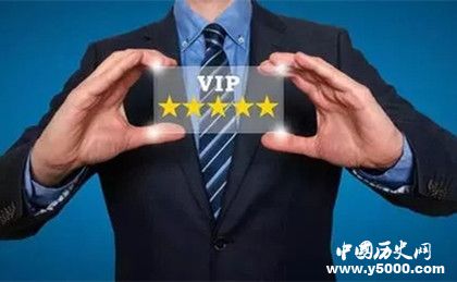 阿里88VIP是什么怎么成為會員有哪些優(yōu)惠阿里巴巴公司簡介