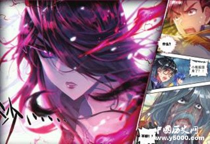 《極品家丁》小說內(nèi)容介紹男主林三有幾個妻子分別是誰