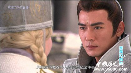 楊戩資料簡介楊戩究竟是誰楊戩為什么有三只眼