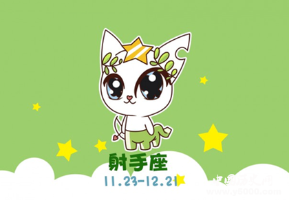 十二星座的來源：雙子座來源巨蟹座來源射手座來源