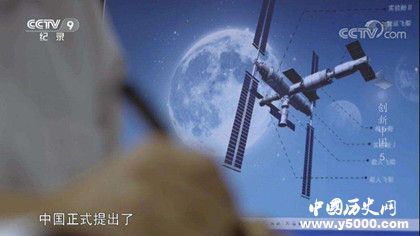 《創(chuàng)新中國》簡介《創(chuàng)新中國》紀錄片分集劇情看點 《創(chuàng)新中國》簡介《創(chuàng)新中國》紀錄片分集劇情看點