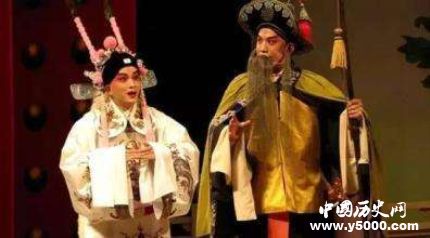 《牧羊記》劇情簡(jiǎn)介《牧羊記》的作者到底是誰？