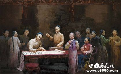 公車上書歷史簡介公車上書主要內(nèi)容最后怎么樣了