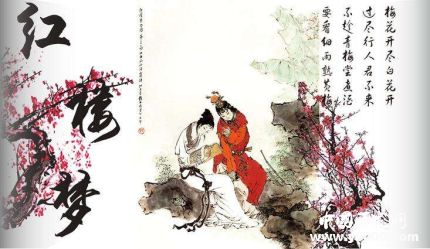 中國古典文學(xué)簡介中國古典文學(xué)發(fā)展歷程是怎樣的？