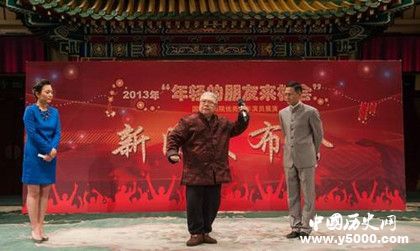 藝術(shù)家張春華去世張春華京劇代表作品介紹