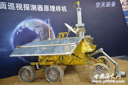 玉兔號月球車簡介關于玉兔的傳說故事你知道嗎