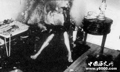 人體自燃是什么現(xiàn)象 人體自燃案列介紹