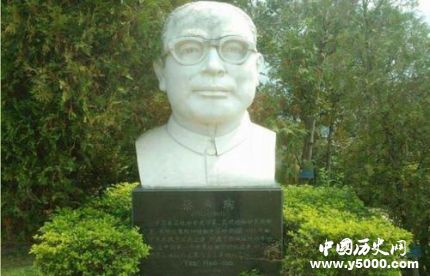 蔡希陶生平故事簡介蔡希陶的貢獻成就有哪些？