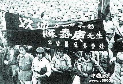 廈門大學創(chuàng)始人陳嘉庚的故事陳嘉庚的成就有哪些？