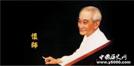 南懷瑾生平經(jīng)歷簡介南懷瑾的代表作有哪些？