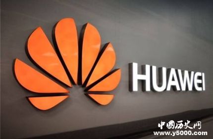 華為2018年報告發(fā)布華為2018年報告內容是什么？