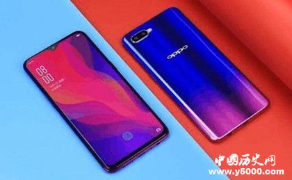 OPPOR17R17Pro手機配置性能介紹OPPO品牌簡介產(chǎn)品介紹