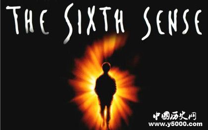 第六感是什么第六感真的存在嗎第六感準確嗎