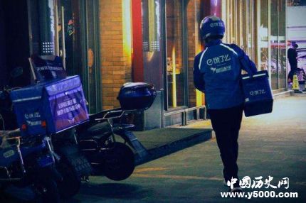 2018外賣騎手報告發(fā)布2018外賣騎手報告結(jié)果是什么？