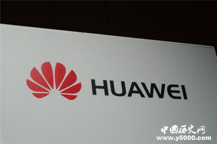 華為專利申請第一華為專利申請數(shù)量有多少？