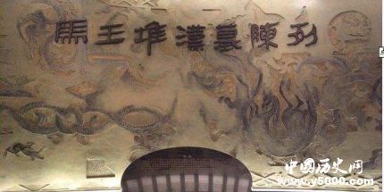 西漢古墓挖出仙藥中國最著名的五大西漢古墓有哪些？