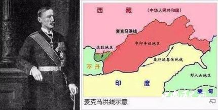麥克馬洪線(xiàn)簡(jiǎn)介麥克馬洪線(xiàn)的起源麥克馬洪線(xiàn)的現(xiàn)狀如何？