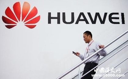 華為景區(qū)免票是真的嗎免什么門票華為在全球有多少用戶