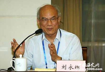 劉永坦錢七虎獲得2018年度國家最高科學(xué)技術(shù)獎歷史得主簡介