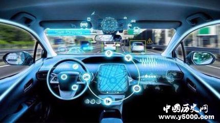 順義無人駕駛場位置和運營時間智能網聯(lián)汽車發(fā)展簡介