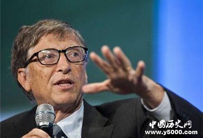 比爾蓋茨2018年終總結(jié)比爾蓋茨2019年度目標比爾蓋茨簡歷
