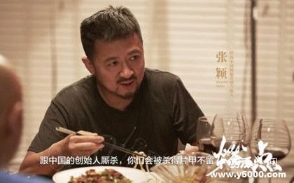 電影《燃點》上映時間《燃點》劇情內(nèi)容介紹《燃點》好不好看