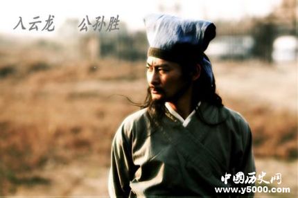 公孫勝簡介公孫勝的故事公孫勝是怎么死的？