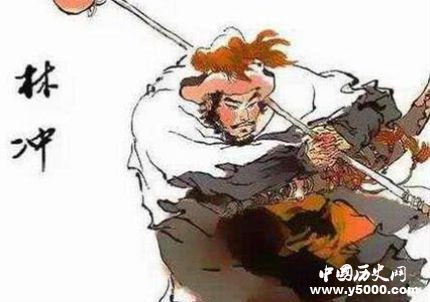 盧俊義和林沖的關(guān)系盧俊義和林沖誰更厲害？