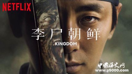 《李尸朝鮮》第二季人物劇情介紹更新時間是什么時候？