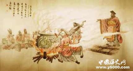 周夷王姬燮生平經歷簡介周夷王是怎么死的？