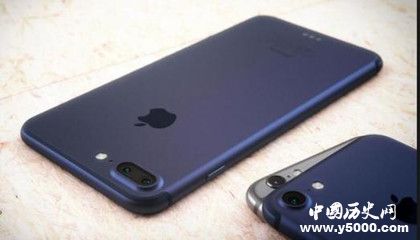 iPhone行貨降價(jià)降了多少怎么降的iPhone品牌發(fā)展史介紹