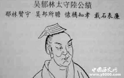 三國(guó)人物陸績(jī)生平簡(jiǎn)介陸績(jī)的故事陸績(jī)是怎么死的？