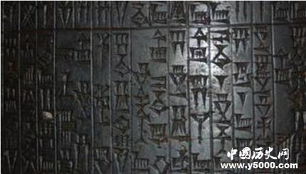 漢謨拉比生平簡介漢謨拉比的故事漢謨拉比的成就有哪些？