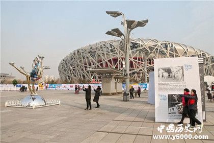 相約2022冰雪文化節(jié)舉辦時(shí)間地點(diǎn)介紹鳥巢水立方資料介紹