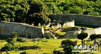 津巴布韋遺址資料介紹津巴布韋是誰建立的是怎么滅亡的