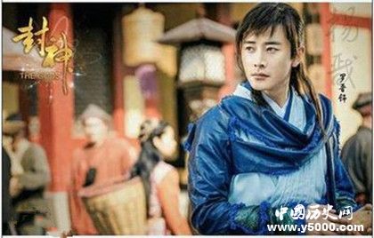 2019新版《封神》人物劇情介紹鄧倫版狐妖來襲