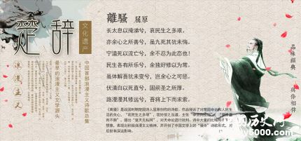 中國(guó)古典文學(xué)簡(jiǎn)介中國(guó)古典文學(xué)發(fā)展歷程是怎樣的？