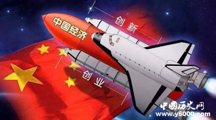 亞洲競(jìng)爭(zhēng)力報(bào)告發(fā)布2019亞洲競(jìng)爭(zhēng)力報(bào)告排名情況介紹