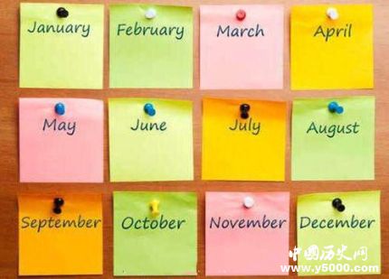 英語一到十二月的來歷英語12個月份的來歷故事