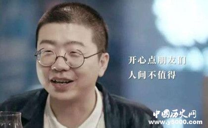 《吐槽大會》第二季節(jié)目簡介節(jié)目內(nèi)容演員嘉賓介紹 《吐槽大會》第二季節(jié)目簡介節(jié)目內(nèi)容演員嘉賓介紹