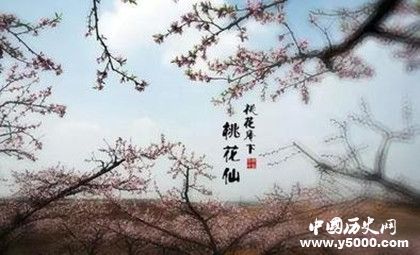 唐寅桃花庵歌原文譯文介紹桃花庵歌賞析