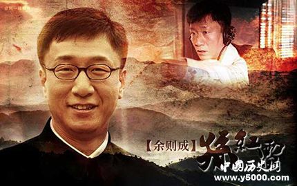 孫紅雷艾特田馥甄孫紅雷個人介紹