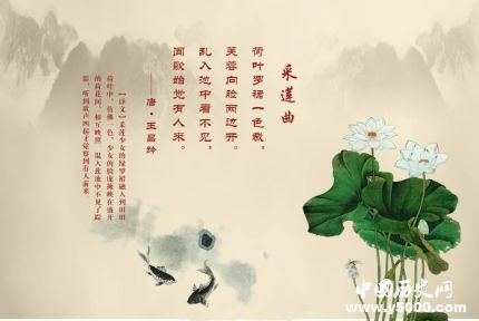 蓮花的寓意和象征蓮花為什么成為佛教的象征？