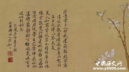 毛先舒生平成就簡介毛先舒的著作有哪些？