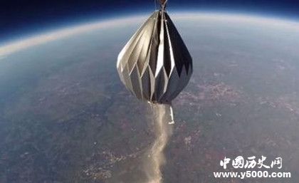 Space X獵鷹九號(hào)火箭搭載100人骨灰太空葬太空葬是什么