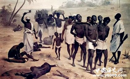 奴隸制簡介特點產(chǎn)生原因奴隸社會與封建社會的根本區(qū)別