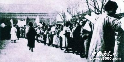 “三一八”慘案背景過程結(jié)果簡介“三一八”慘案有什么影響？