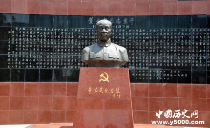 董必武生平簡(jiǎn)介董必武的故事如何評(píng)價(jià)董必武？