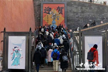 紫禁城里過大年舉辦時(shí)間有哪些展品紫禁城簡(jiǎn)介由來誰建的